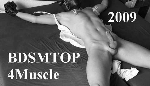BDSMTOP4Muscle