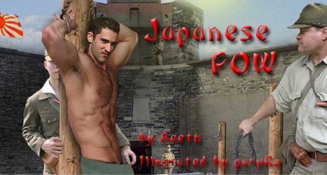 Japanese POW