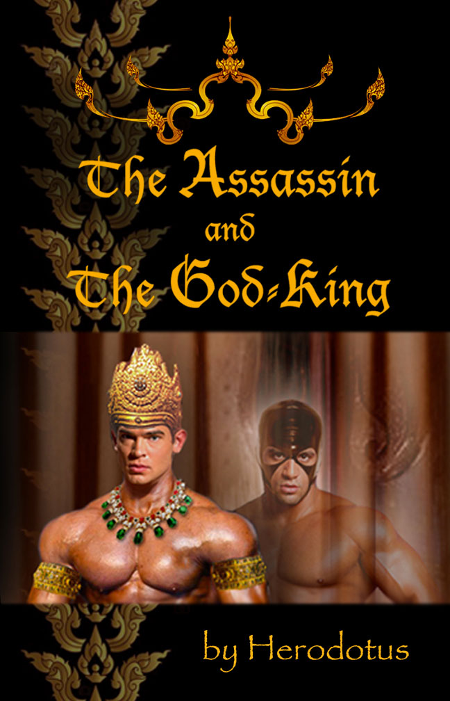 Majapahit Sex Video - Illustrated story: The Assassin and the God-King | MetalbondNYC.com