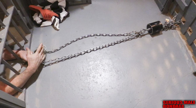 self bondage magnetic locks