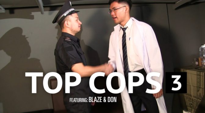 A new cop reports for his physical