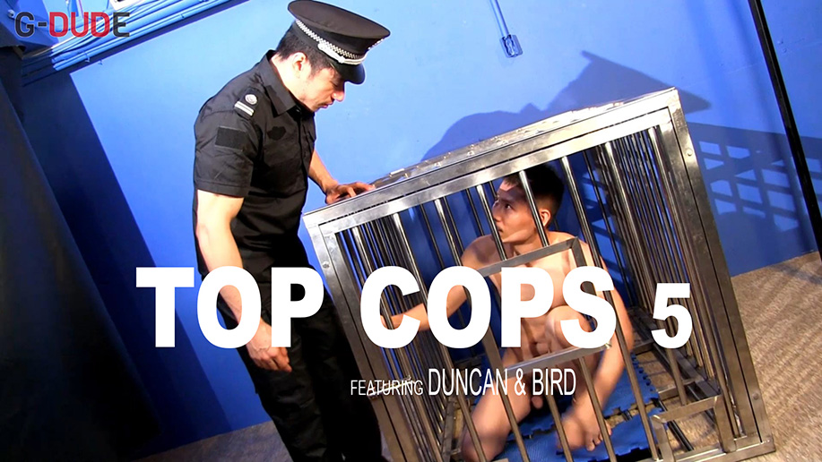 male bdsm cops