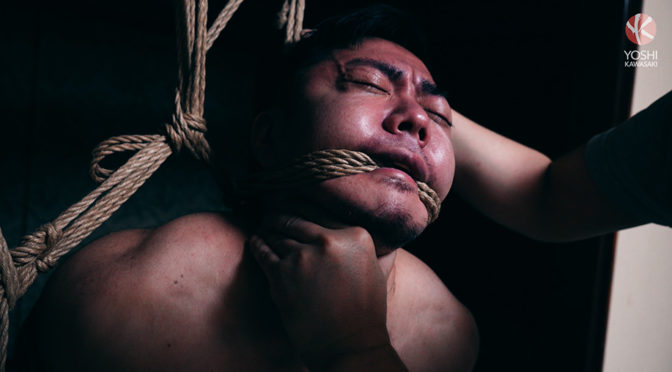 Shibari is the art of Japanese rope bondage