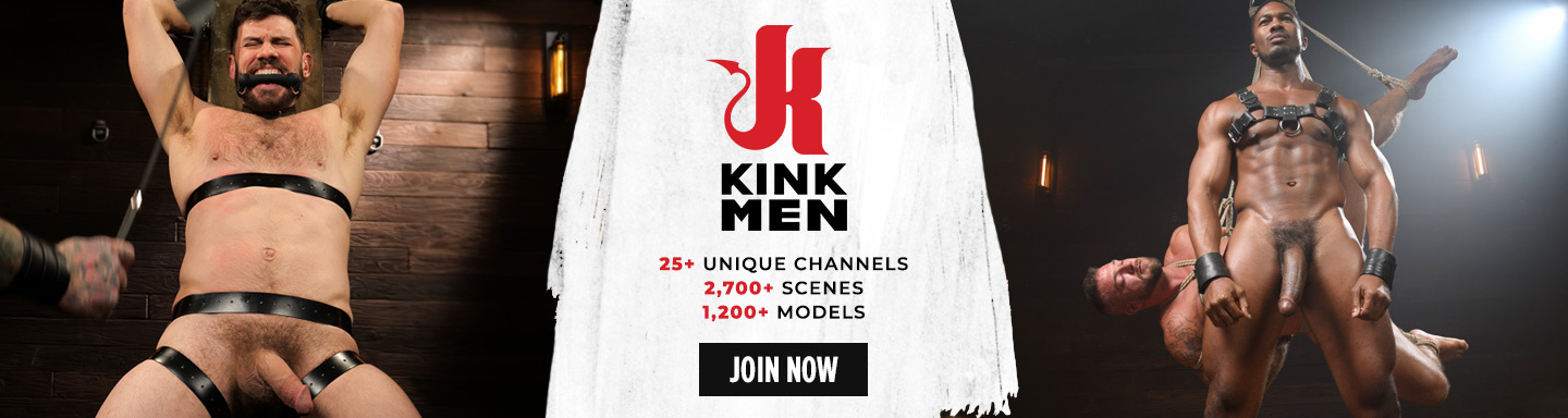 KinkMen is the “daddy site” of Men On Edge