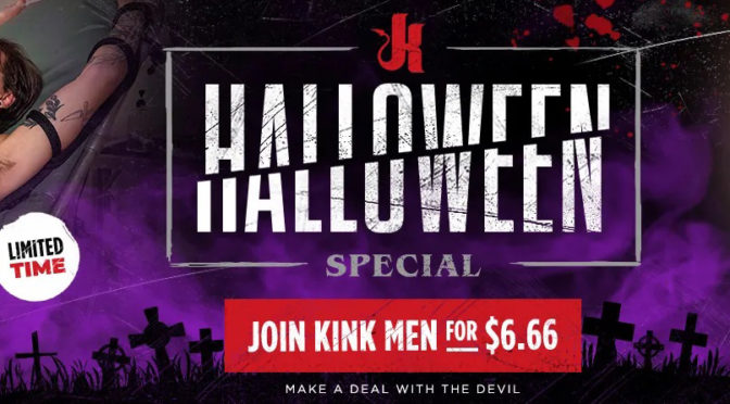 KinkMen discount code