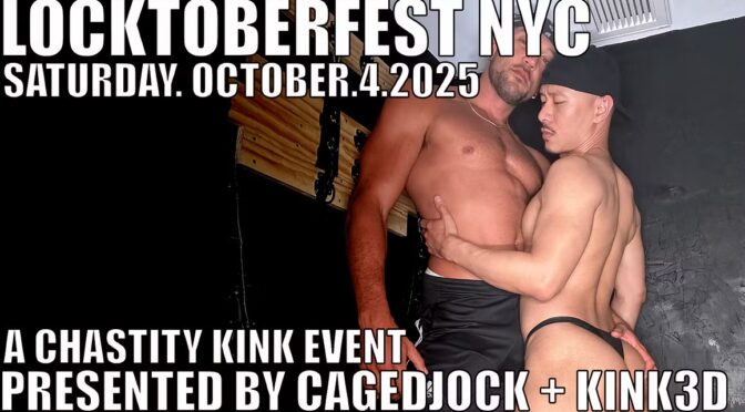 Happy Locktober to all who celebrate